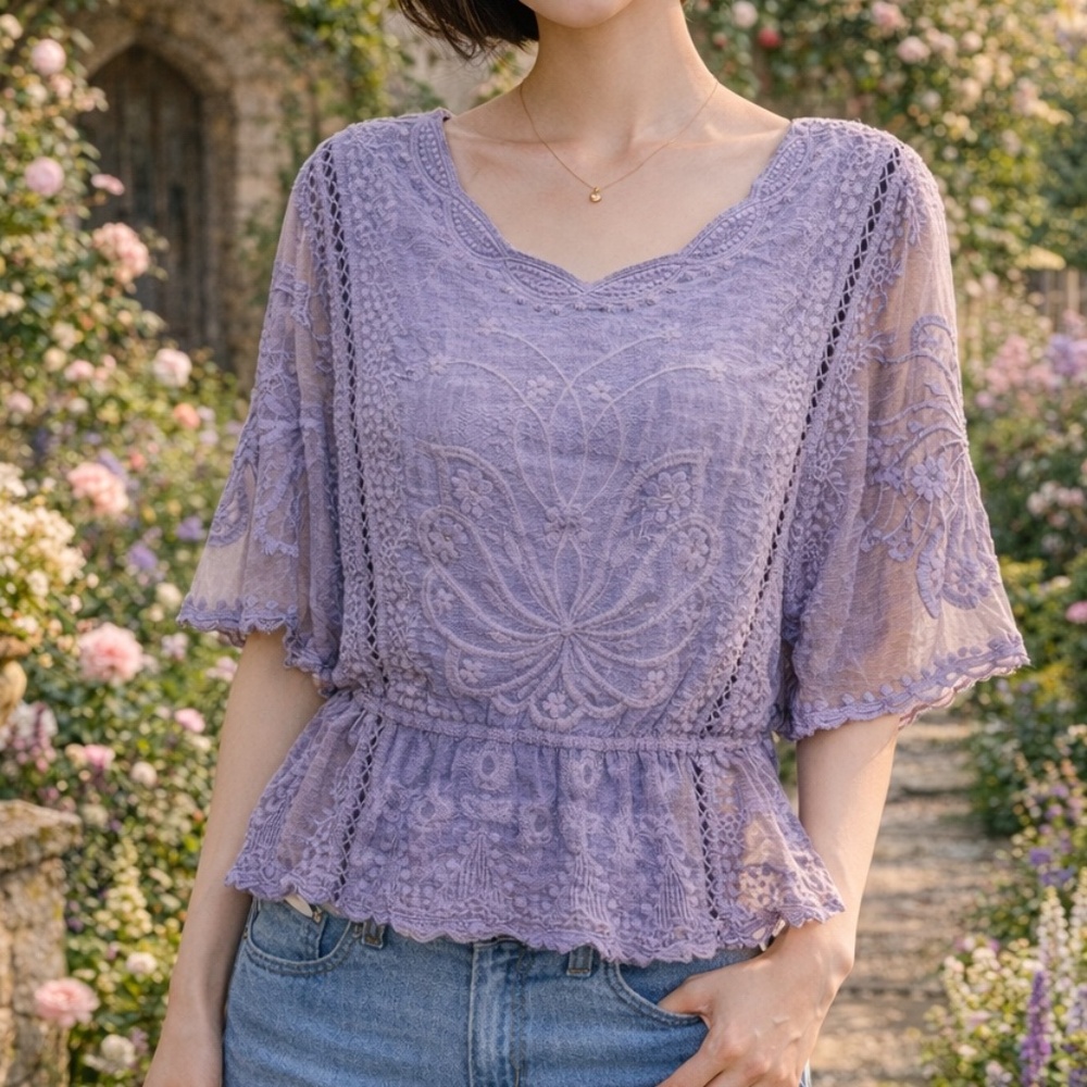 HLJ Butterfly Top – Size S